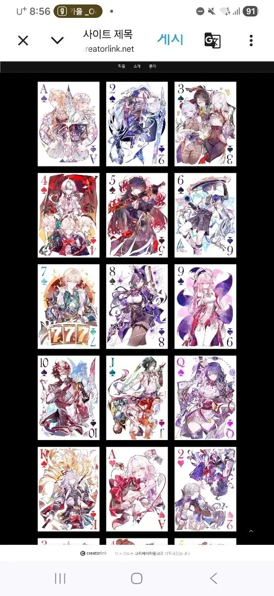 thumbnail-1